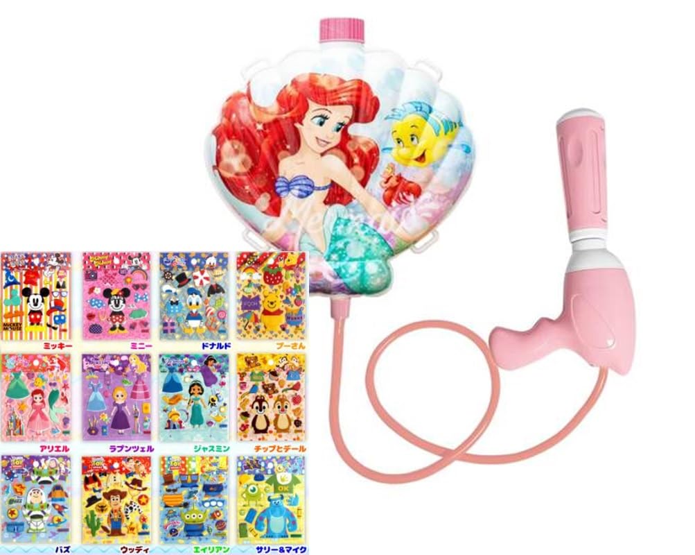 Amazon | Disney ディズニープリンセス アリエル リュック型 リュック